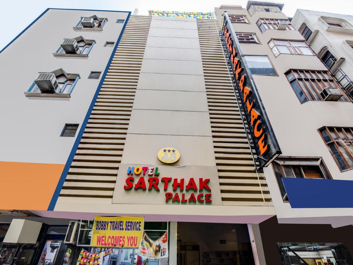 Hotel Sarthak Palace - By Pooja Hospitality نيودلهي المظهر الخارجي الصورة